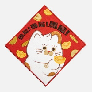 發福體刺繡斗方 馬尼Money招財貓
