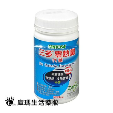 三多 零熱量代糖 600g【庫瑪生活藥妝】