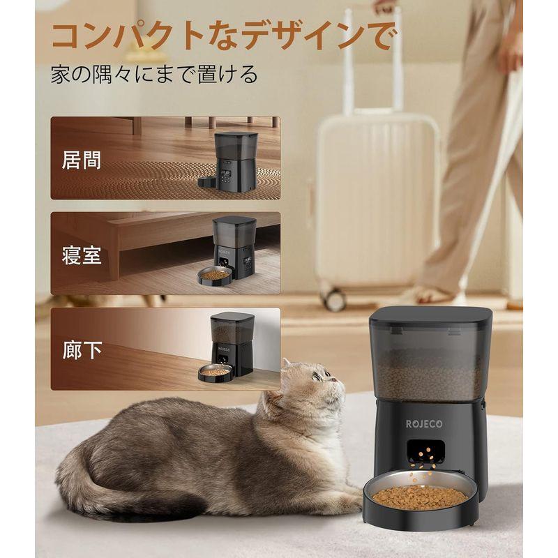 ABRCT自動給餌器 猫 犬 自動餌やり器 3Lオートフィーダ 日本語取扱