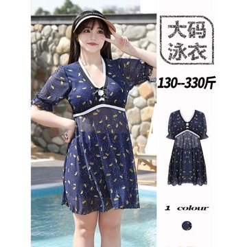 泳衣大碼胖mm遮肉分體200斤保守遮肚顯瘦泡溫泉特大碼泳裝女300斤