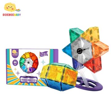 ScienceBaby - 雪鑽磁力片｜摩天輪組44片｜2歲+