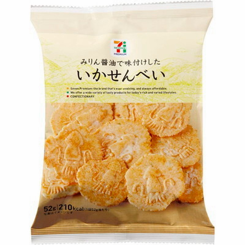 セブンプレミアム いかせんべい 52g 食品 おやつ お菓子 セブンプレミアムのおやつ 赤ちゃん本舗 アカチャンホンポ 通販 Lineポイント最大1 0 Get Lineショッピング
