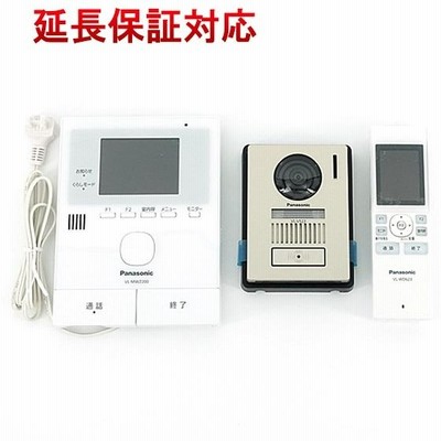 Panasonic どこでもドアホン ワイヤレスモニター付テレビドアホン VL-SWZ200KL