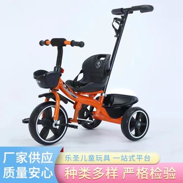 兒童三輪車腳踏車嬰幼兒推車寶寶童車手推車小孩玩具車單車可騎