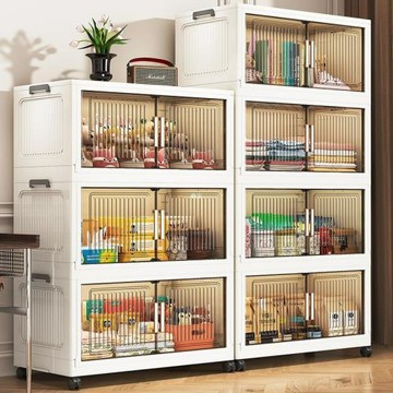 40-80寬折疊收納柜家用多層置物架免安裝塑料寶寶兒童玩具儲物柜