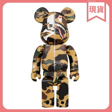 BEARBRICK MASTERMIND VS BAPE  YELLOW 1000%
