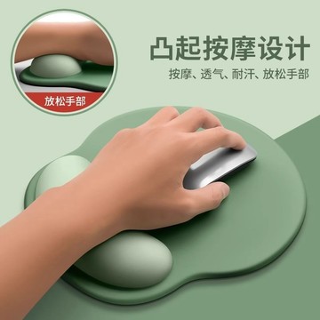 🔥臺灣出貨🔥護腕滑鼠墊 3d滑鼠墊 減壓滑鼠墊 鼠標墊護腕電腦墊簡約電腦桌防水護軟墊橡膠鍵盤託手腕墊耐磨耐臟 Z99G