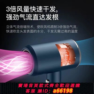 【台灣公司 可開發票】正品出國110v伏電吹風機美國日本u加拿大臺灣出口小家電可折疊大