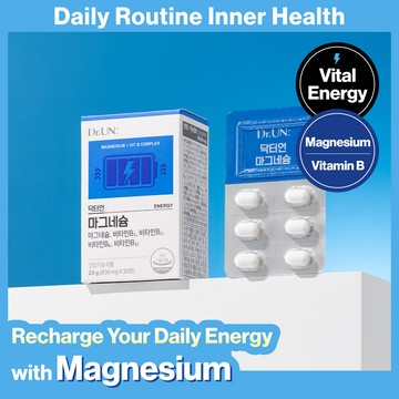 Dr. UN Magnesium 30 Tablets (1-month supply)