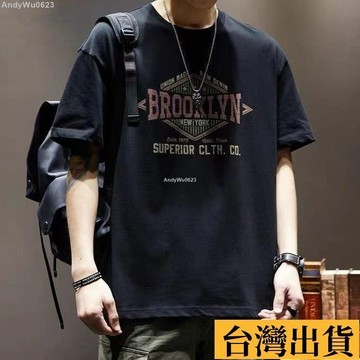 🌈台倉出庫🌈 潮牌美式t恤男士短袖2025新款夏季寬鬆衣服男潮流ins復古百搭體恤 T恤男 純棉T恤 短袖半袖 U2