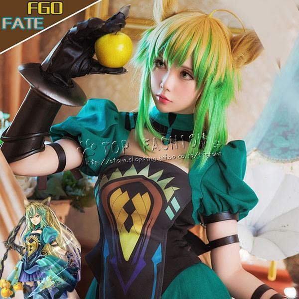 FGO fate apocrypha 風 アタランテ コスプレ衣装 ウィッグ 手甲