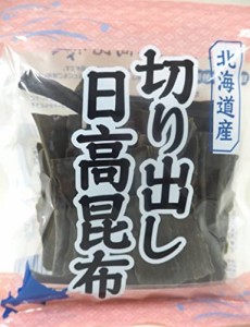 北海道産切り出し日高昆布 60g x 5個