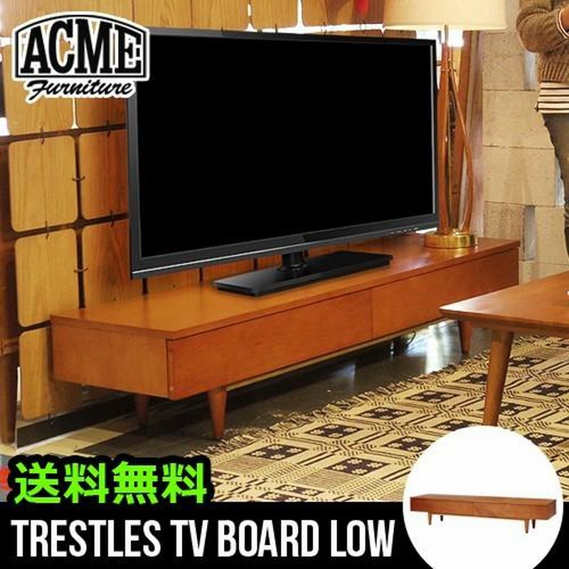 テレビ台 ACME Furniture TRESTLES TV BOARD LOW ACME Furniture