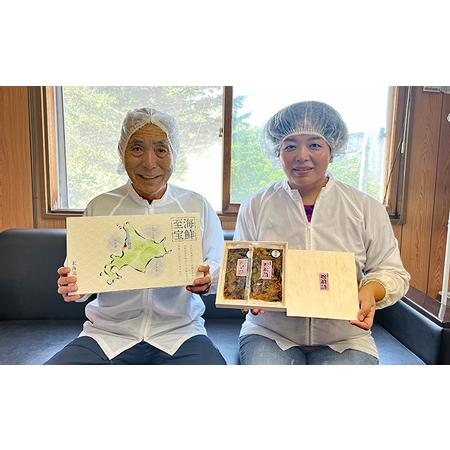 ふるさと納税 松前漬け 北海道 松前漬 2種 数の子 180g×1 鮭 180g×1 詰め合わせ セット ごはんのお供 惣菜 おかず 珍味 海鮮 海産物 .. 北海道留萌市