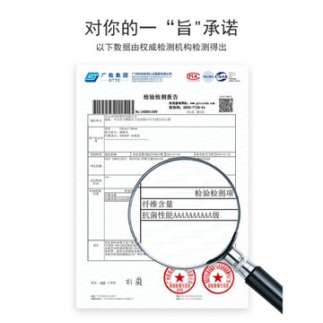貓人男士內褲男款純棉100%全棉襠四角猛男粉色男生2026新款短褲頭