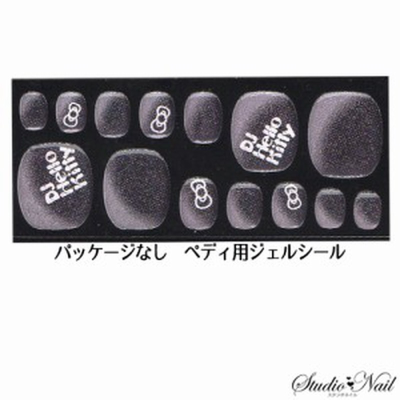 在庫一掃 最終値下げ Lサイズ ペディネイル用 ネイルシール ジェルシール ハローキティ ピンクグラデ フレンチパッケージなし お試し 日 通販 Lineポイント最大6 0 Get Lineショッピング