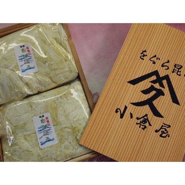 小倉屋昆布　白おぼろ昆布詰め合わせ　内容量　80ｇ