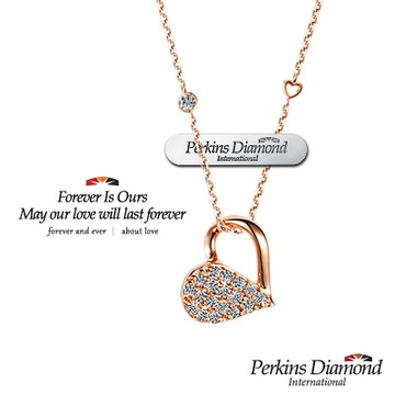PERKINS 伯金仕 - Sweet Heart系列 14K玫瑰金鑽石項鍊
