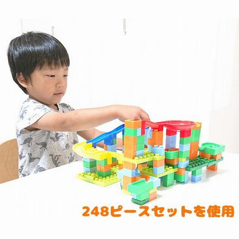 ビーだまの大冒険！ コロりんブロックコースター248ピース ビー玉