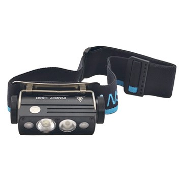 CYANSKY 戶外強光三光源LED頭燈 HS6R IP68防水 1200流明  1個  白光 + 紅光