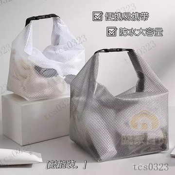 卡扣防水收納包 EVA盥洗包 防水收納袋 收納袋 防水包 收納包 旅行袋 盥洗包 洗漱包 化妝包