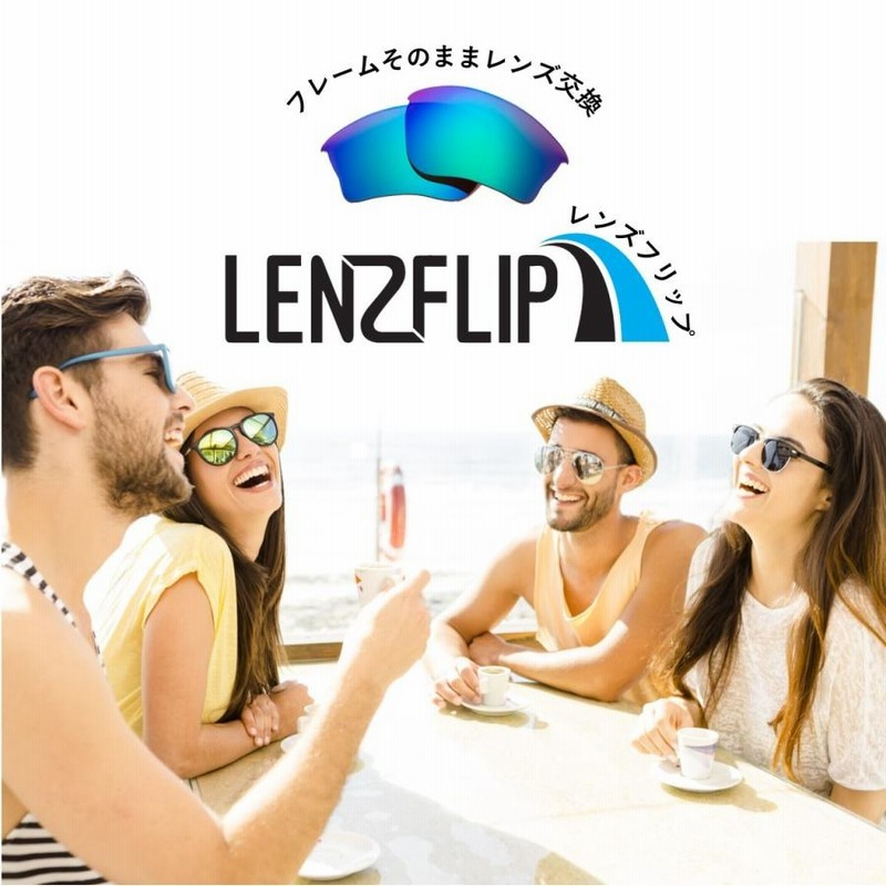 オリジナル Monster Dog 偏光 スポーツサングラス サイクルリング  