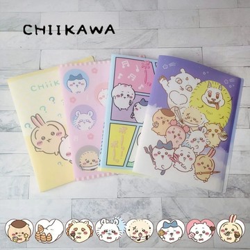 天藍小舖-吉伊卡哇40頁資料簿-共4色-$188【A11115718】