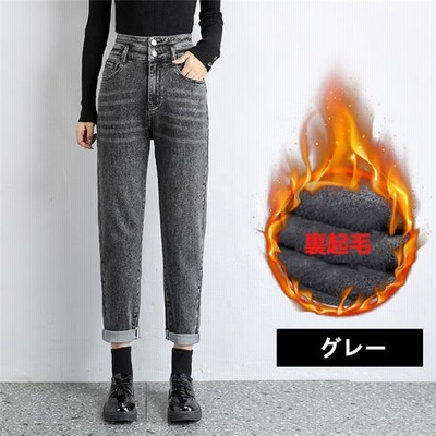 暖パン デニムパンツ レディース 裏ボア 厚手 暖かい 冬パンツ 美脚パンツ 裏起毛 防寒 ウォーム あったか 暖パンツ 秋冬 通販 Lineポイント最大get Lineショッピング