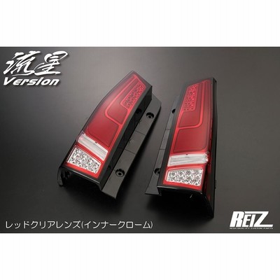 r400