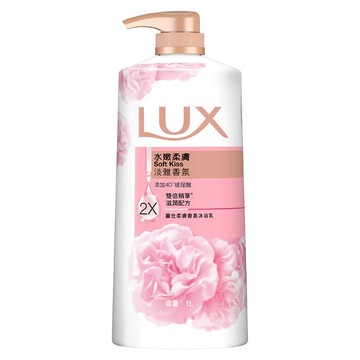 麗仕柔膚香氛沐浴乳水嫩柔膚
