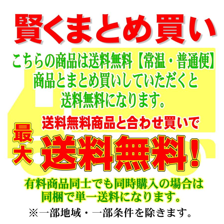 金時豆 1kg×2パック 業務用 　保存料、着色料 不使用 