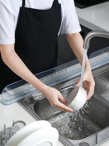 廚房水槽擋水板家用創意水池臺面防濺水隔水擋板阻水墻擋水神器
