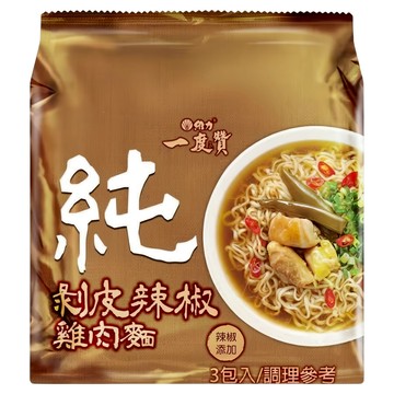 維力 一度贊 剝皮辣椒雞麵 185g  3包