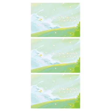 萬用卡  綠野  3個