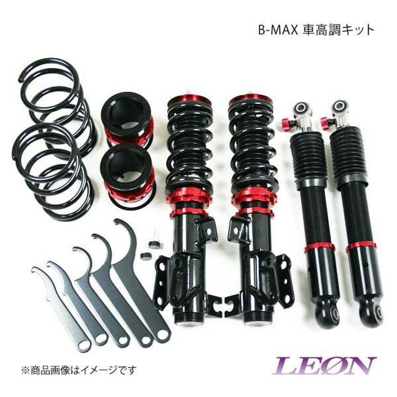 LEON レオン 低王 車高調 MK32S MK42S用 無走行品 ashapurarealtors.com