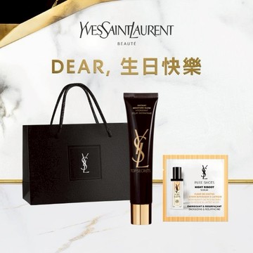 🔜快速出貨【YSL】生日快樂🖤名模肌密光燦水凝露40ML｜72小時妝前保濕| 享 明星體驗禮｜專櫃妝前乳| 生日禮物