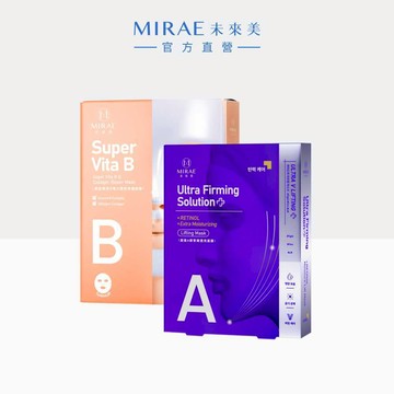 【MIRAE未來美】贈品請勿下單 超級A醇緊緻面膜(3片/盒) + 超能膠原B彈力護理修護面膜(4片/盒)｜官方旗艦店