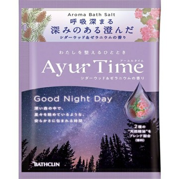 Ayur Time精油浴鹽(安穩舒眠)40g