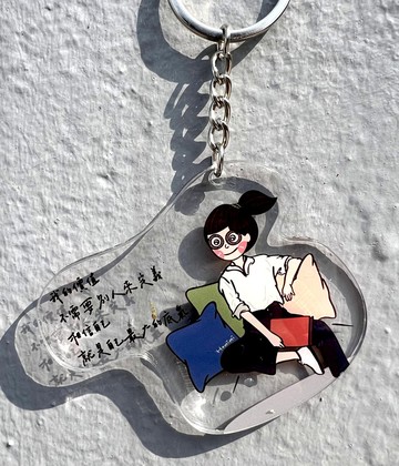 愛自己系列 壓克力鑰匙圈・療癒小物 —不需要別人的定義