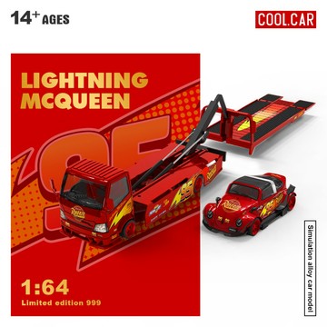 CoolCar 1/64 閃電麥坤 H300 平板運輸拖車 福斯 Volkswagen 金龜車 落地拖板車 合金模型車