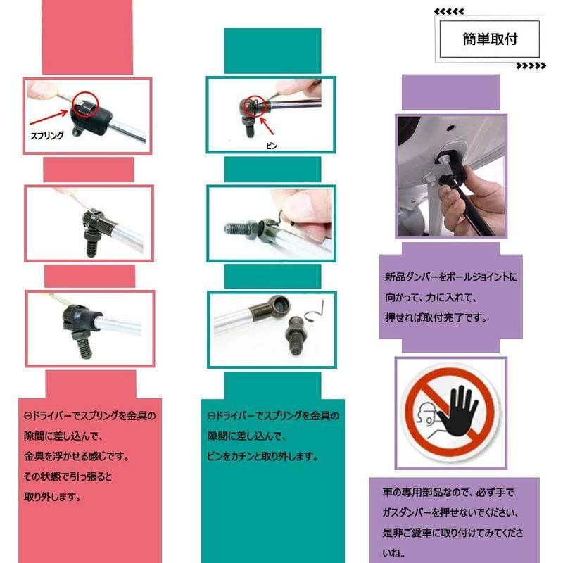 XIANGSHANG 2001-2004 トヨタ WiLL VS リアゲートダンパー NZE127