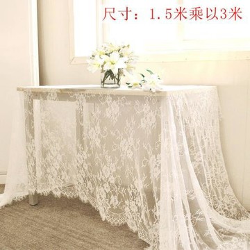 蕾絲法式復古蕾絲花邊桌布白色鏤空網紗臺布攝影背景門簾窗簾布料