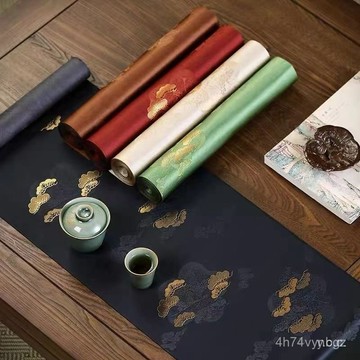 🔥桃園有貨🔥雲鬆織錦茶席風宋錦高檔桌旂新中式禪意桌布墊子茶桌茶壺墊QZUE 09PF