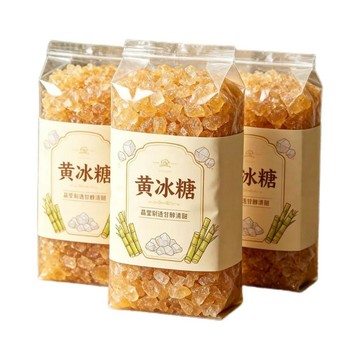 ✨臺灣熱銷✨【今年新糖】黃冰糖多晶中粒老冰糖甘蔗冰糖老滋補批發泡水泡茶