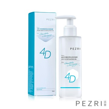 PEZRI派翠 4D玻尿酸保濕去角質凝膠150ml ｜去完角質水潤不緊繃