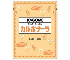 カゴメ パスタソース カルボナーラ 140g×30個入×(2ケース)｜ 送料無料