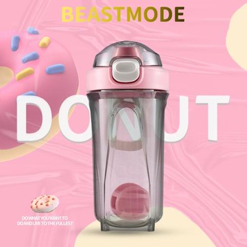 健身搖搖杯女高顏值運動水杯耐熱刻度蛋白搖粉杯便攜攪拌奶昔杯子