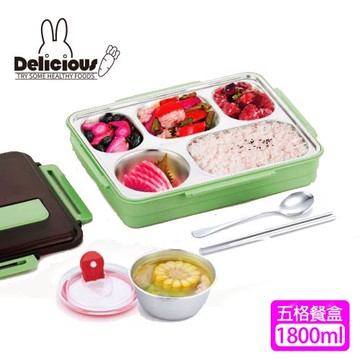 咪兔 五格餐盒1800ml(附筷匙湯碗)MT-1768