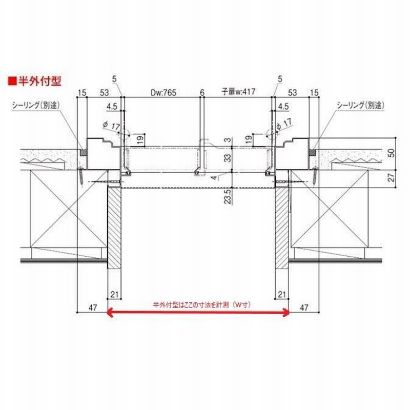 寸法オーダー)玄関ドア クリエラR 16型 片開き ランマ無し (半外 寸法オーダー)玄関ドア クリエラR 16型 片開き ランマ無し (半外