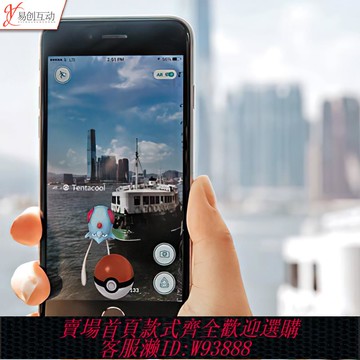 {臺灣公司貨 可打統編}AR增強現實MR大屏虛擬投影一體機AR眼鏡XR虛擬現實設備3D呈現平臺